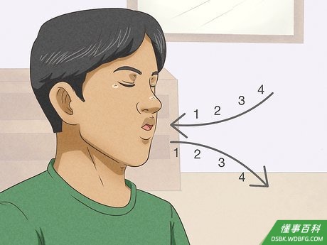 Step 1 深呼吸。
