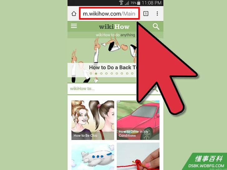 Step 2 前往你想打印的页面。