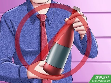 Step 6 不要让自己喝多。