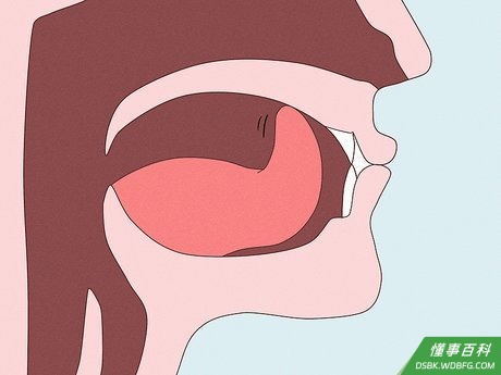 Step 5 停下动作、低头、等待。