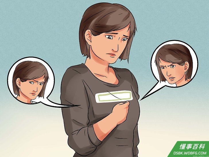 Step 1 要明白刻薄源自内心。