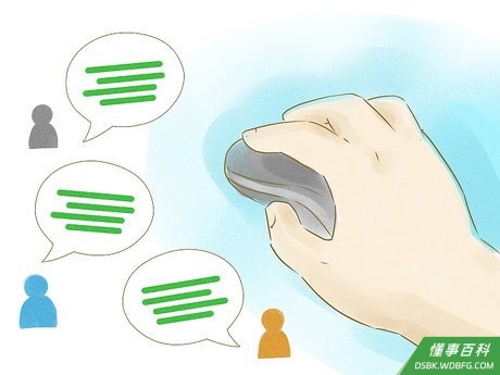 Step 4 在Snapchat上找《华尔街日报》报道。