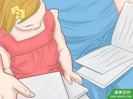 Step 1 不要把性格教育只停留在字面上。