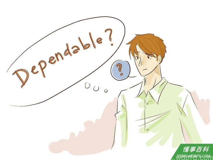 Step 1 为可靠下个定义。
