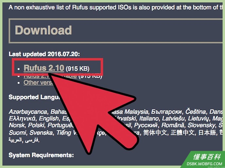 Step 4 下载并打开Rufus...