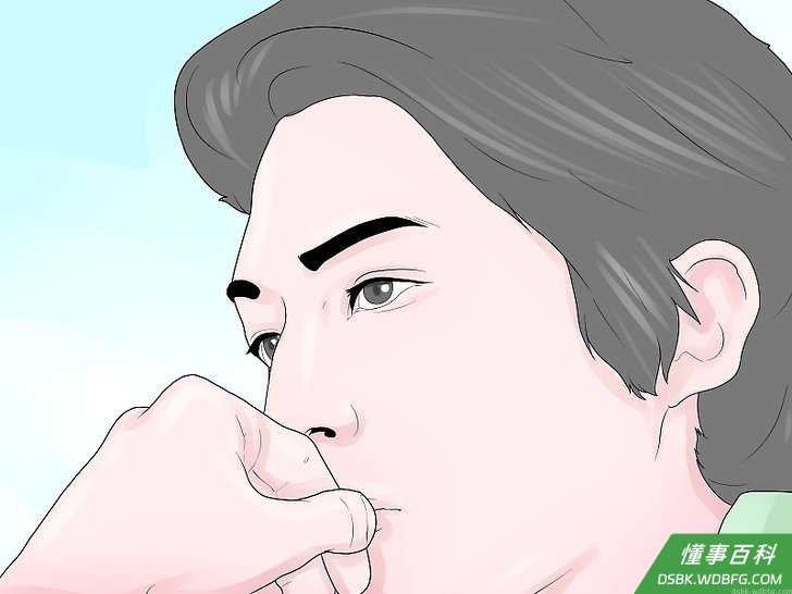 Step 2 想想这样的友情还值不值得维持。
