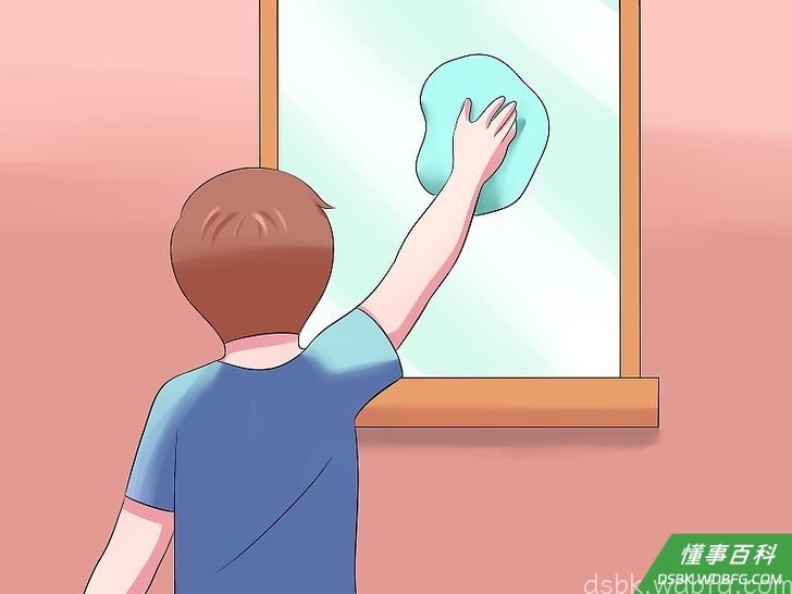 Step 7 学会更多家务。