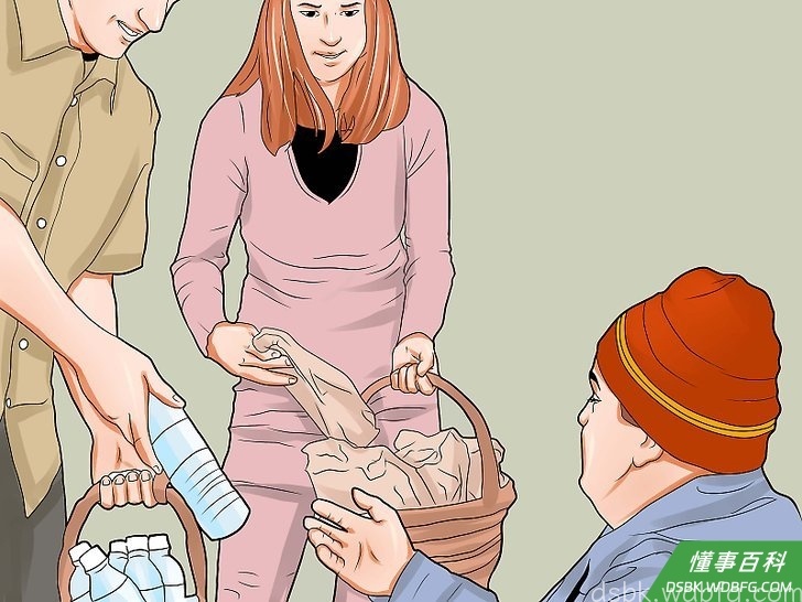 Step 4 偶尔做善事。