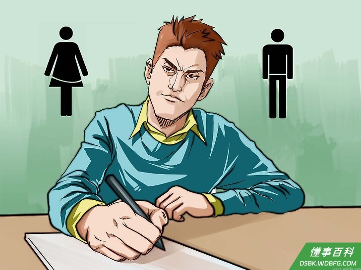 Step 1 注意以下男女之间的普遍差异：