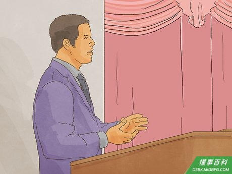 Step 7 以重复主题及致谢作结。