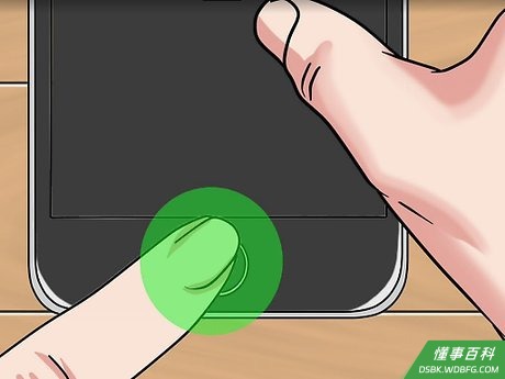 Step 9 将“需要密码”选项设置为“立即”。