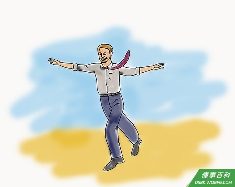 Step 8 生活因坎坷而精彩。