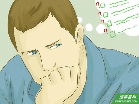 Step 1 弄清问题关键所在。