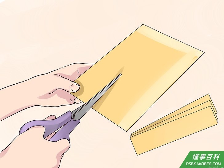 Step 2 制作至少三到四张金票。