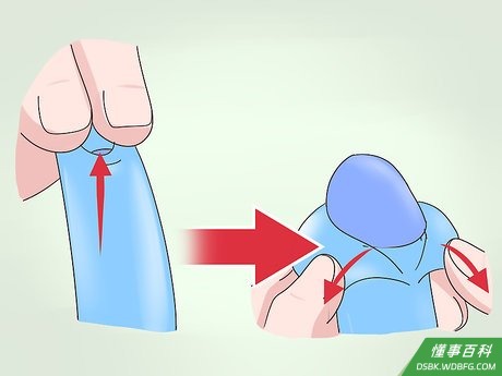 Step 4 向上拉伸并向外翻开。
