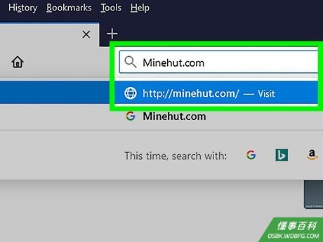 Make a Minecraft Server for Free Step 1
