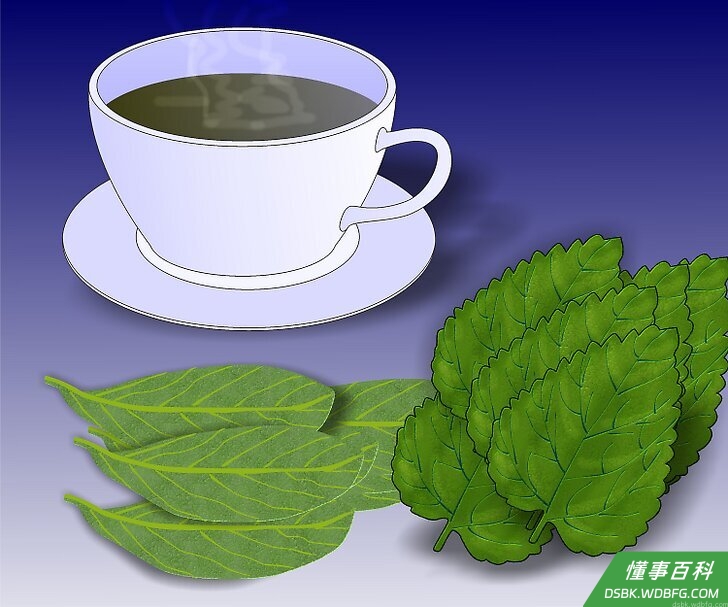 Step 2 做鼠尾草和蜂蜜花茶。