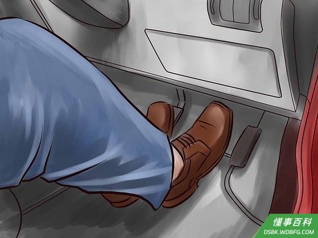 Step 5 完全踩下制动器。