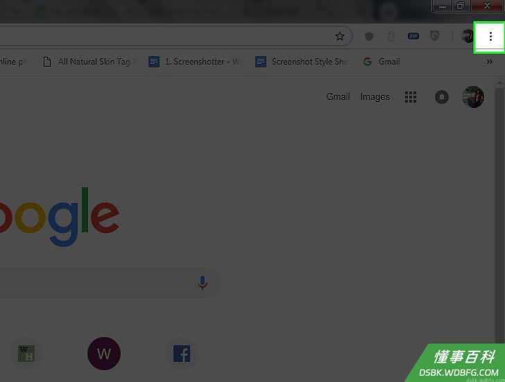 Step 4 再点一次Chrome菜单按钮。