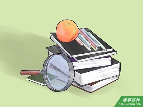 Step 1 做好调查。