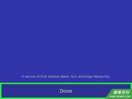 Step 10 在确认页面上,点按完成。