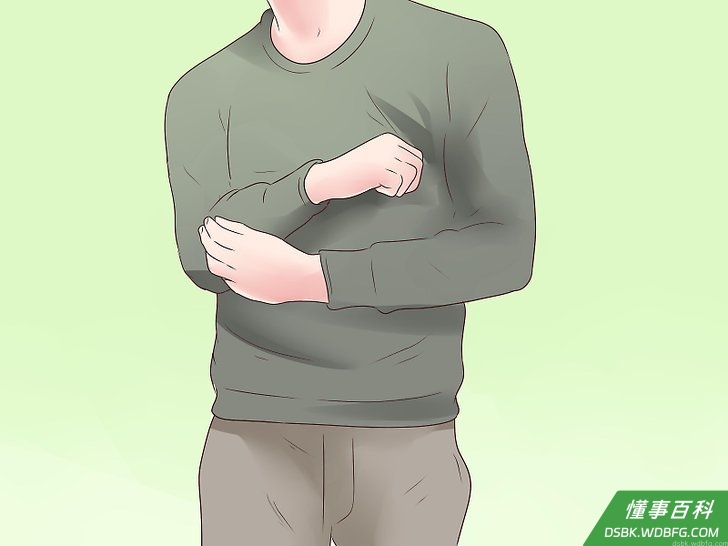 Step 4 身体舒适。