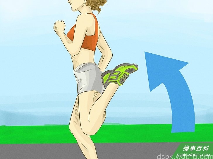 Step 3 在平地上做动态拉伸。