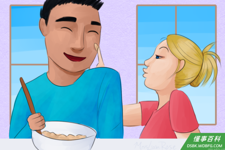 Silly Man and Woman Baking.png