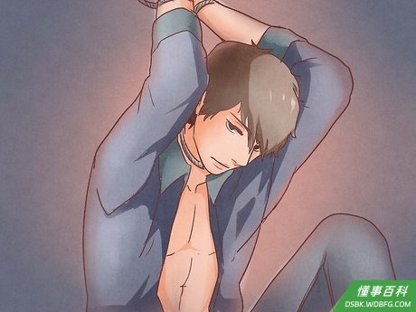 Step 2 以克制的态度去体验。
