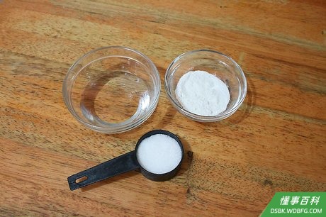 Step 1 准备原材料。