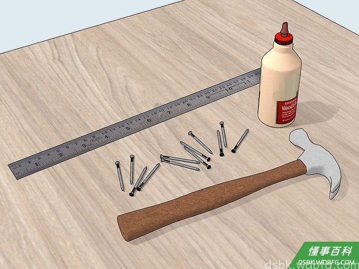 Step 2 准备工具。