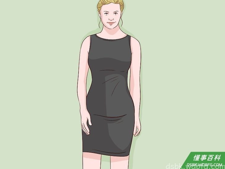 Step 11 尽量不滥交。