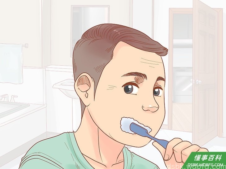 Step 5 为你的外表感到骄傲。