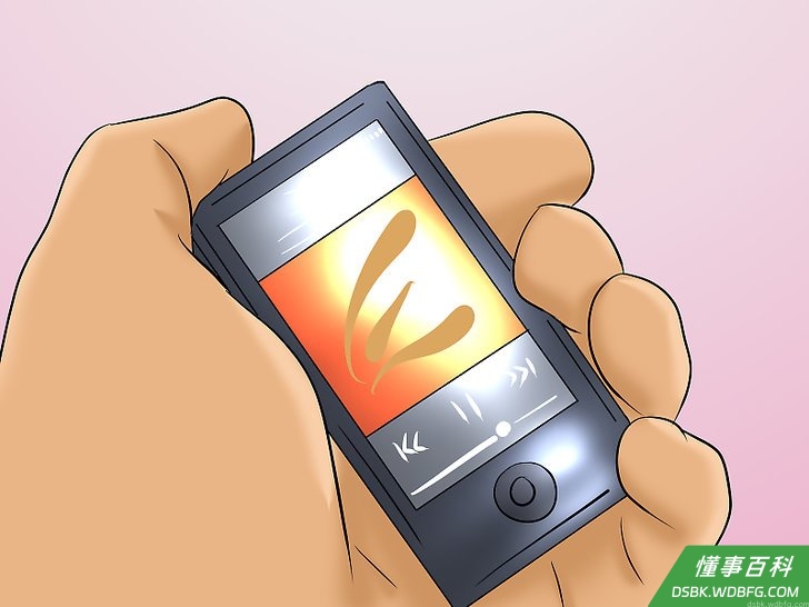 Step 2 别忘了音乐。