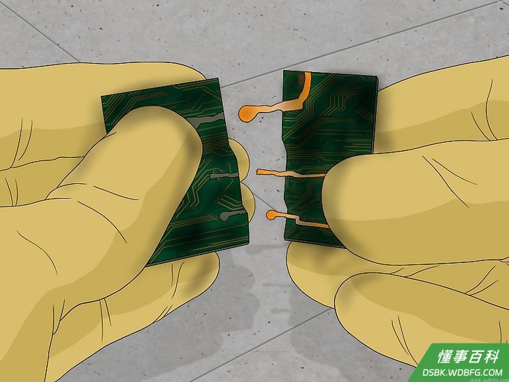 Step 5 掰掉含金零件上的塑料部分。