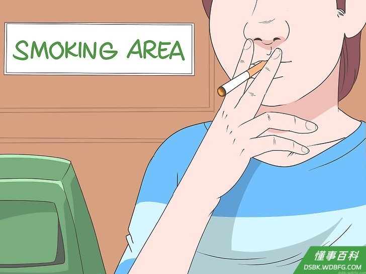 Step 2 不要在家里或者房子周围抽烟。