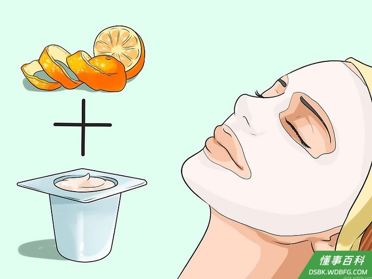 Step 2 每天用温和的去角质产品，如果是敏感性皮肤，就隔天使用。