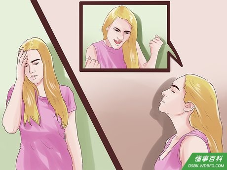 Step 5 不要被不好的事情影响到。
