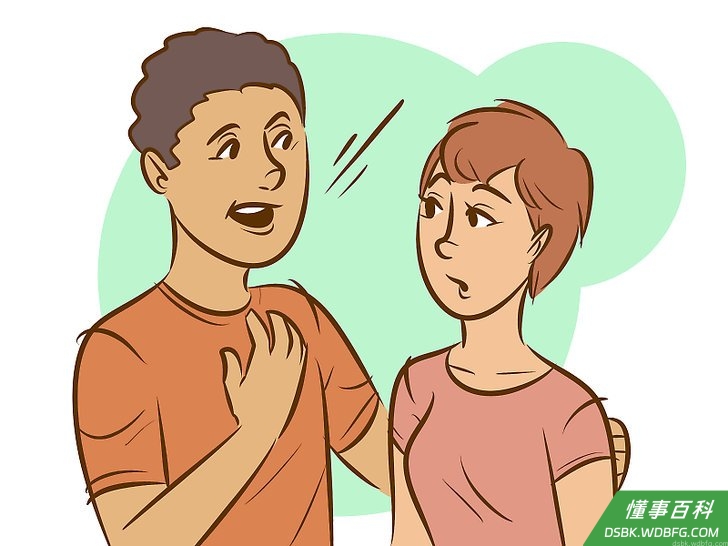 Step 8 看看丈夫愿不愿意改变。