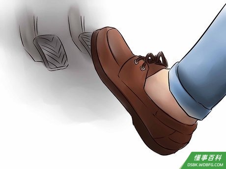 Step 2 轻踩制动器。