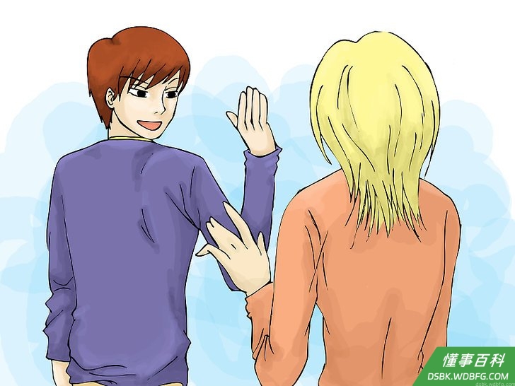 Step 4 给他空间。