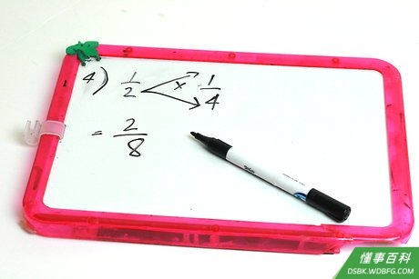 Step 4 将第一个分数的分母分别与第二个分数的分子分母相乘。