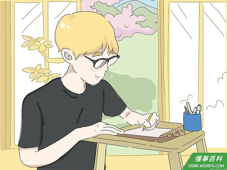 Step 3 先好好照顾自己。