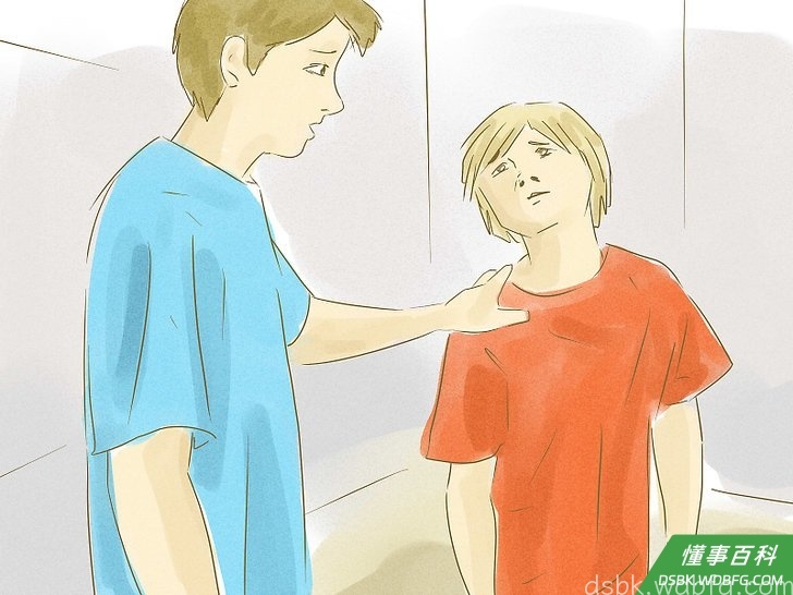 Step 5 如果你想单独做点什么,就向弟弟妹妹解释清楚原因。