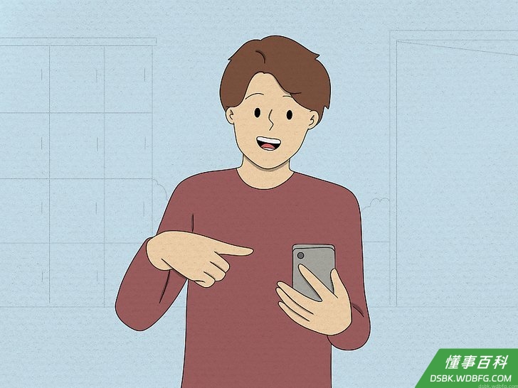 Step 4 跟她要电话号码。