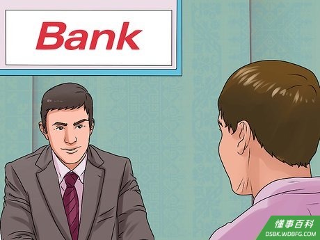 Step 1 带上支票前往支票所属银行。