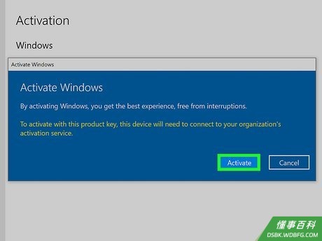Step 5 激活Windows。