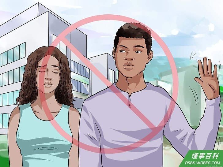Step 3 要把朋友自杀未遂这件事当回事。