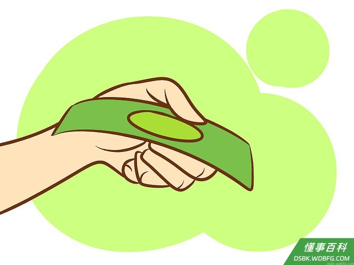 Step 2 确保你有足够的车费。