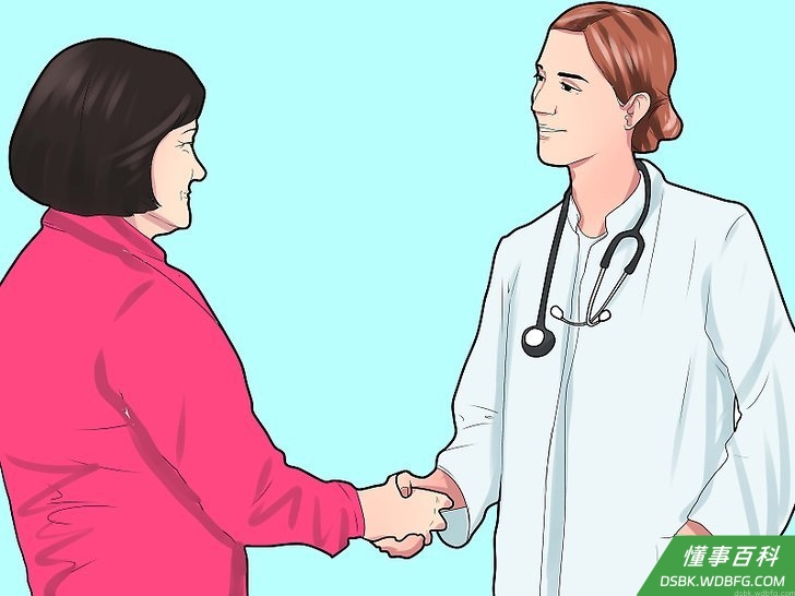 Step 1 咨询医生或卫生技术人员。